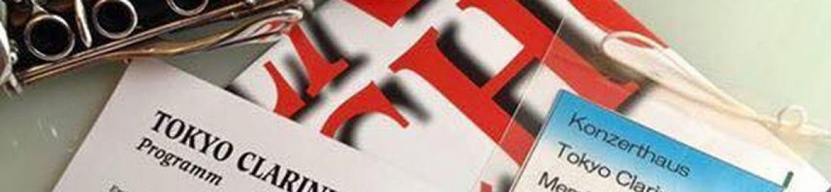 Tokyo Clarinet Choir